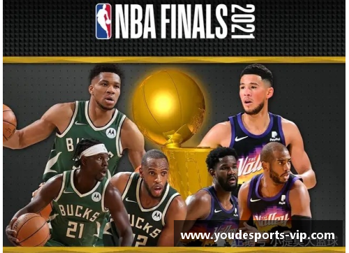 NBA总决赛：赛季胜负，巅峰对决，谁能夺得王座？
